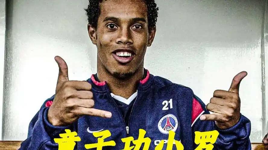 手的代表