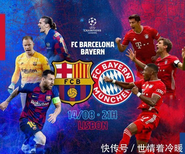 汰赛阶段面 汰赛阶段面